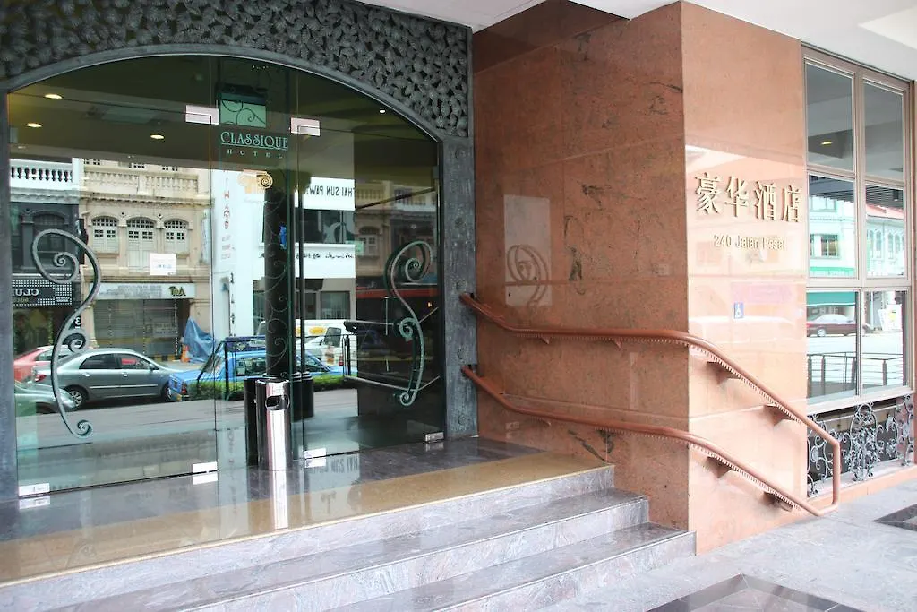 Classique Hotel Singapore Singapore