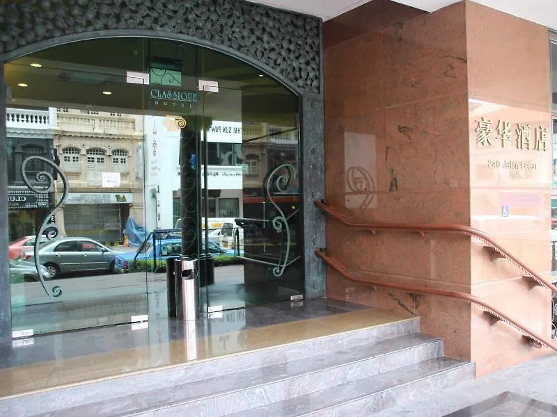 Classique Hotel Singapour